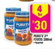 Purity 3rd Foods Assorted-4x200ml