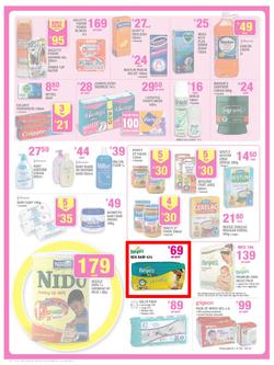 Game Inland : Food (24 Jul - 30 Jul 2013), page 4