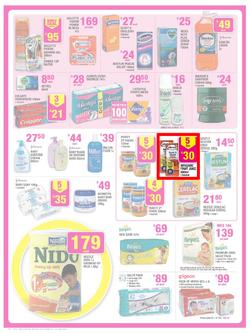 Game Inland : Food (24 Jul - 30 Jul 2013), page 4
