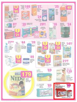 Game Inland : Food (24 Jul - 30 Jul 2013), page 4