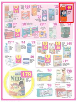 Game Inland : Food (24 Jul - 30 Jul 2013), page 4