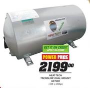 Heat Tech Trendline Dual Mount Geyser