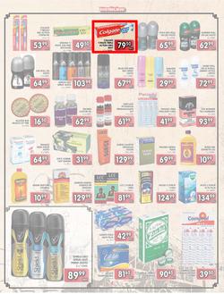 Jumbo Crown Mines : Steaming Hot Deals (26 Jul - 13 Aug 2013), page 4