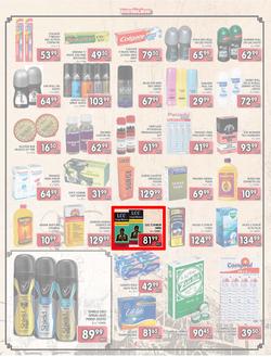 Jumbo Crown Mines : Steaming Hot Deals (26 Jul - 13 Aug 2013), page 4