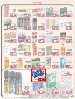 Jumbo Crown Mines : Steaming Hot Deals (26 Jul - 13 Aug 2013), page 4