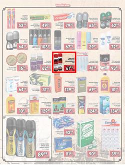 Jumbo Crown Mines : Steaming Hot Deals (26 Jul - 13 Aug 2013), page 4