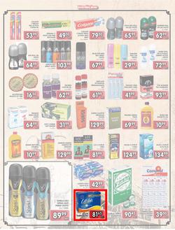Jumbo Crown Mines : Steaming Hot Deals (26 Jul - 13 Aug 2013), page 4