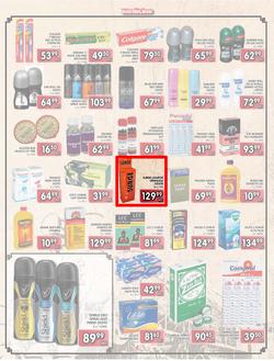 Jumbo Crown Mines : Steaming Hot Deals (26 Jul - 13 Aug 2013), page 4