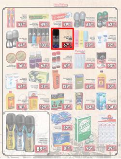Jumbo Crown Mines : Steaming Hot Deals (26 Jul - 13 Aug 2013), page 4