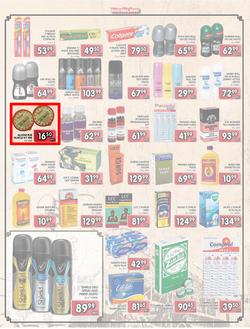 Jumbo Crown Mines : Steaming Hot Deals (26 Jul - 13 Aug 2013), page 4