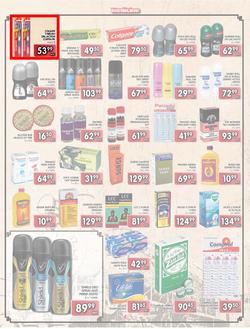 Jumbo Crown Mines : Steaming Hot Deals (26 Jul - 13 Aug 2013), page 4