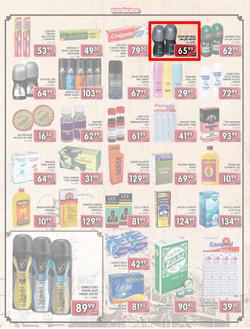 Jumbo Crown Mines : Steaming Hot Deals (26 Jul - 13 Aug 2013), page 4