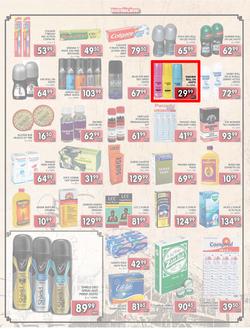 Jumbo Crown Mines : Steaming Hot Deals (26 Jul - 13 Aug 2013), page 4