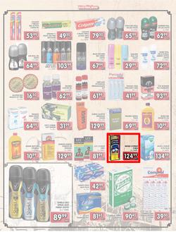 Jumbo Crown Mines : Steaming Hot Deals (26 Jul - 13 Aug 2013), page 4
