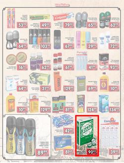 Jumbo Crown Mines : Steaming Hot Deals (26 Jul - 13 Aug 2013), page 4