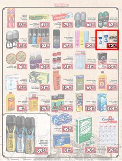 Jumbo Crown Mines : Steaming Hot Deals (26 Jul - 13 Aug 2013), page 4