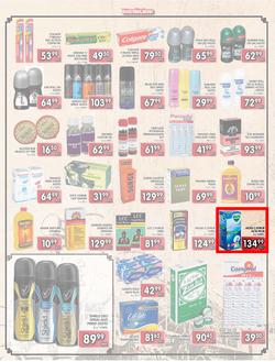 Jumbo Crown Mines : Steaming Hot Deals (26 Jul - 13 Aug 2013), page 4