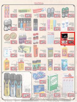 Jumbo Crown Mines : Steaming Hot Deals (26 Jul - 13 Aug 2013), page 4