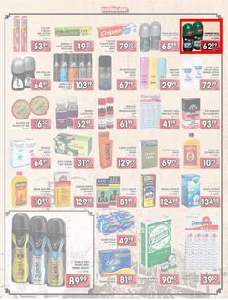 Jumbo Crown Mines : Steaming Hot Deals (26 Jul - 13 Aug 2013), page 4
