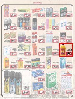 Jumbo Crown Mines : Steaming Hot Deals (26 Jul - 13 Aug 2013), page 4