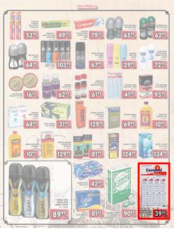 Jumbo Crown Mines : Steaming Hot Deals (26 Jul - 13 Aug 2013), page 4