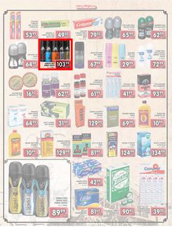 Jumbo Crown Mines : Steaming Hot Deals (26 Jul - 13 Aug 2013), page 4