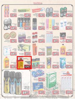 Jumbo Crown Mines : Steaming Hot Deals (26 Jul - 13 Aug 2013), page 4