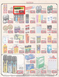Jumbo Crown Mines : Steaming Hot Deals (26 Jul - 13 Aug 2013), page 4
