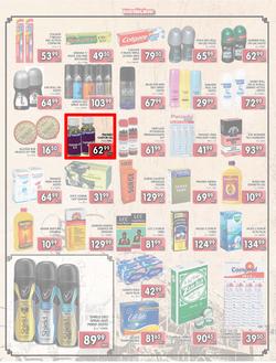 Jumbo Crown Mines : Steaming Hot Deals (26 Jul - 13 Aug 2013), page 4