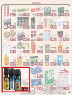 Jumbo Crown Mines : Steaming Hot Deals (26 Jul - 13 Aug 2013), page 4