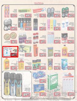 Jumbo Crown Mines : Steaming Hot Deals (26 Jul - 13 Aug 2013), page 4