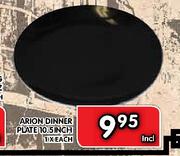 Arion Dinner Plate 10.5 Inch-Each