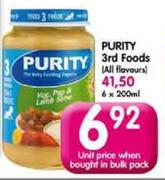 Purity 3rd Foods-200ml 
