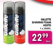 Gillette Shaving Foam Asstd-1x200Ml