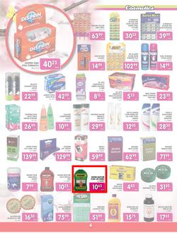 Jumbo Crown Mines : Spring Fever (25 Aug - 18 Sep 2013), page 4