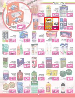 Jumbo Crown Mines : Spring Fever (25 Aug - 18 Sep 2013), page 4