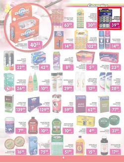 Jumbo Crown Mines : Spring Fever (25 Aug - 18 Sep 2013), page 4
