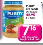 Purity 3rd Food(All Flavours)-200ml Each