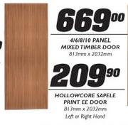 Hollowcore-Sapele Print EE Door-813mmx2032mm