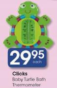 Clicks Baby Turtle Bath Thermometer-Each