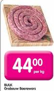 Bulk Grabouw Boerewors-Per Kg Each