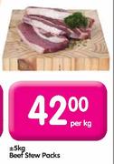 Beef Stew Packs 5Kg-Per Kg