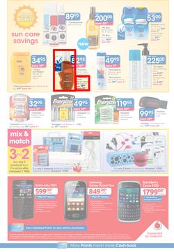 Clicks : Get Summer Ready You Pay Less (25 Nov - 10 Dec 2013), page 4