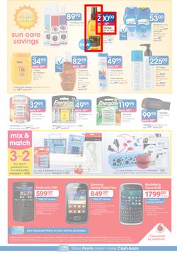 Clicks : Get Summer Ready You Pay Less (25 Nov - 10 Dec 2013), page 4