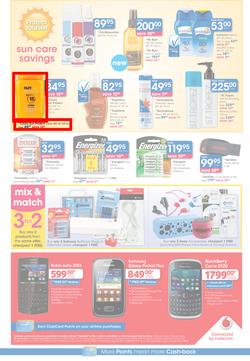 Clicks : Get Summer Ready You Pay Less (25 Nov - 10 Dec 2013), page 4