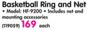 Spalding Basketball Ring and Net HF-9200