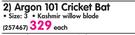  Argon 101 Cricket Bat