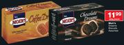 Moir's Dreams Biscuits Assorted-200g Each