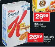Kellogg's Special K Cereal-500gm