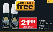 Plush Liquid Shoe Polish Assorted-75ml Each